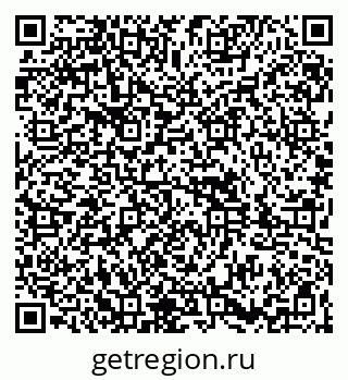 79261897926