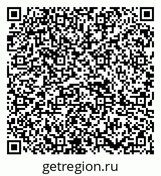 79261897939