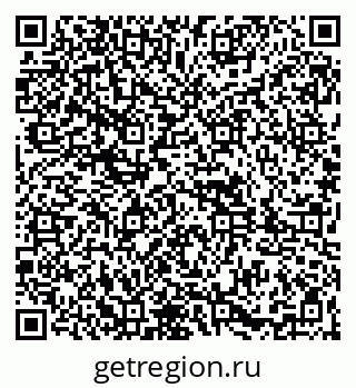 79261897945