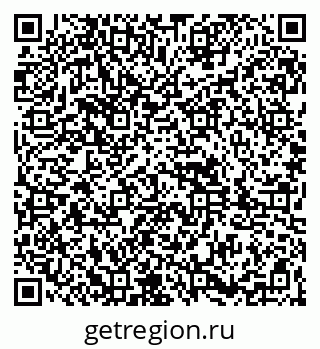 79261897970