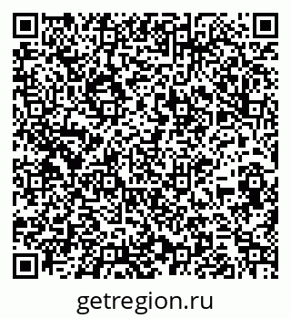 79261897973