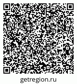 79261897986
