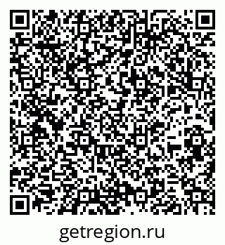 79261897999