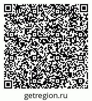 79261898008