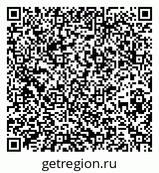 79261898010