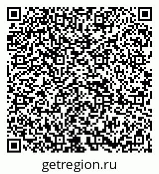 79261898012