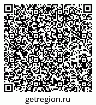 79261898016