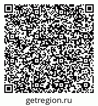 79261898045