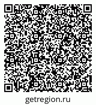 79261898081