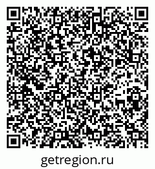 79261898097