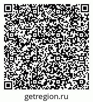 79261898145