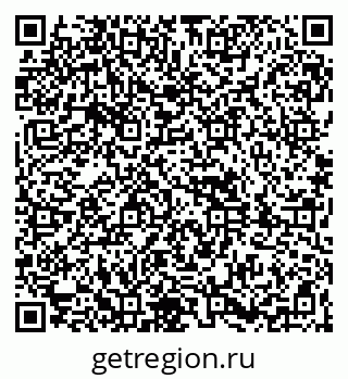79261898170