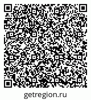 79261898275