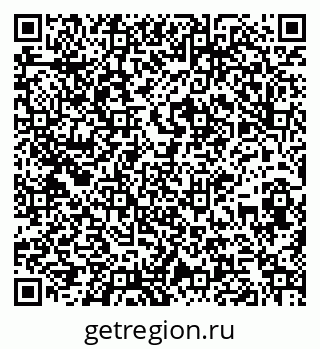 79261898419