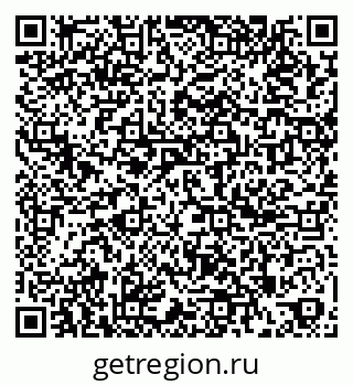 79261898481