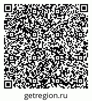 79261898520