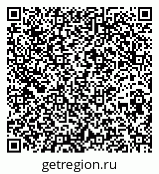 79261898568