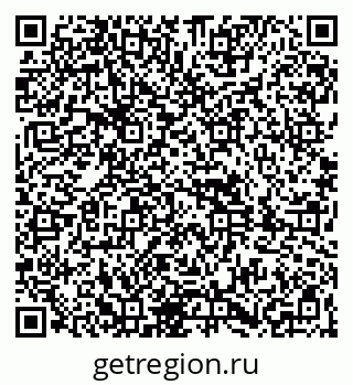 79261898596