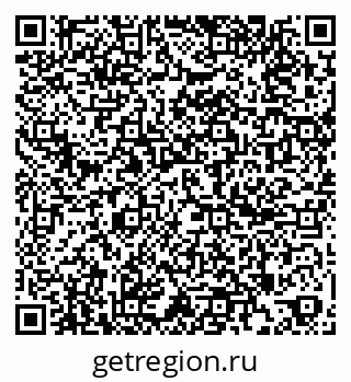 79261898641