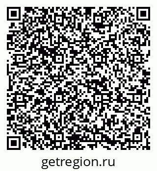 79261898650
