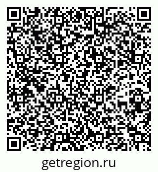 79261898654