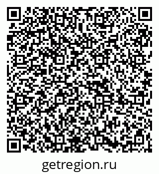 79261898661