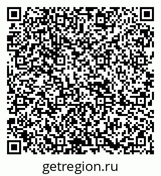 79261898673