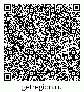 79261898675