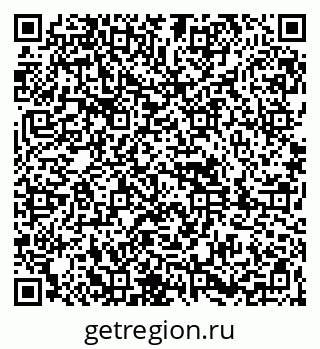 79261898679