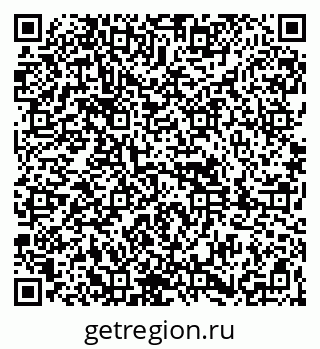 79261898690