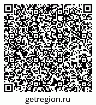 79261898700
