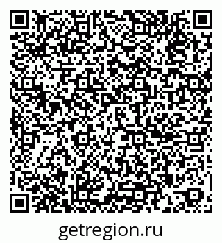 79261898702