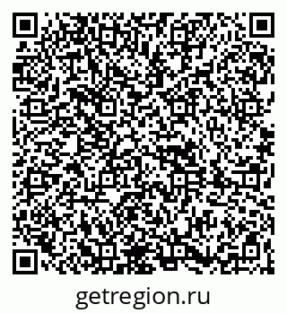 79261898703