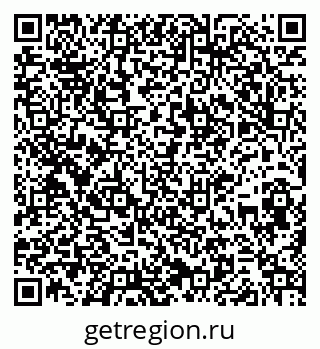79261898709