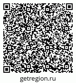 79261898717