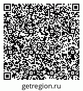 79261898718
