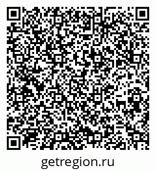 79261898720