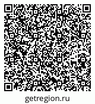 79261898723