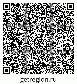 79261898733