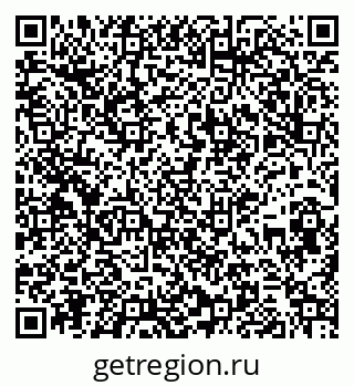 79261898739