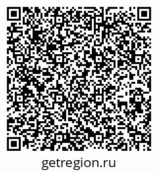 79261898740