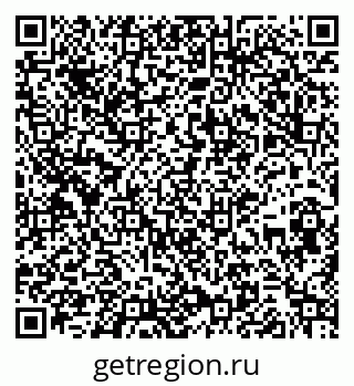 79261898742
