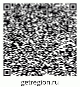 79261898790