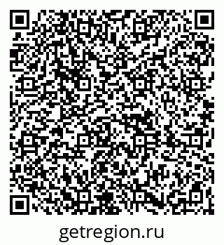 79261898792