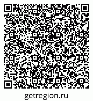 79261898794