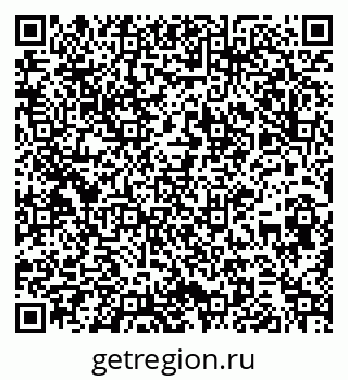 79261898796