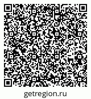 79261898798