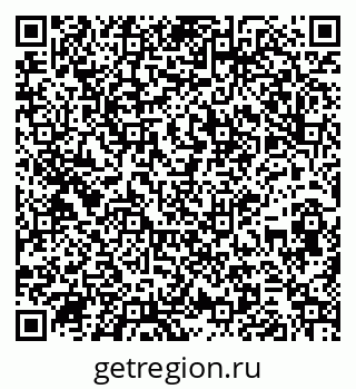 79261898799