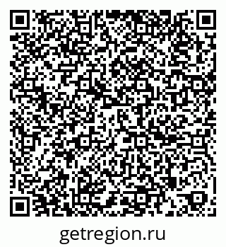 79261898801
