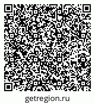 79261898849